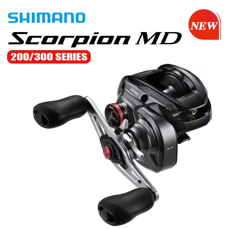 Abu Garcia Reel Max - SHIMANO 24 NEW SCORPION MD 201HG
