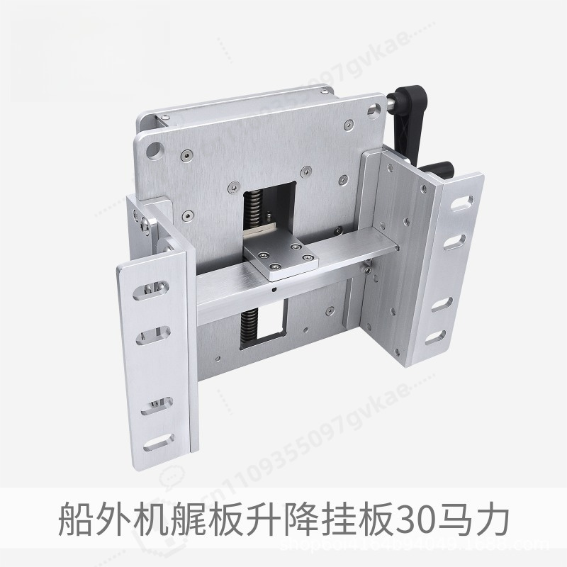 Manual Adjustable Aluminum Out - огляд і ціна Fishing Boat Outboard Motor