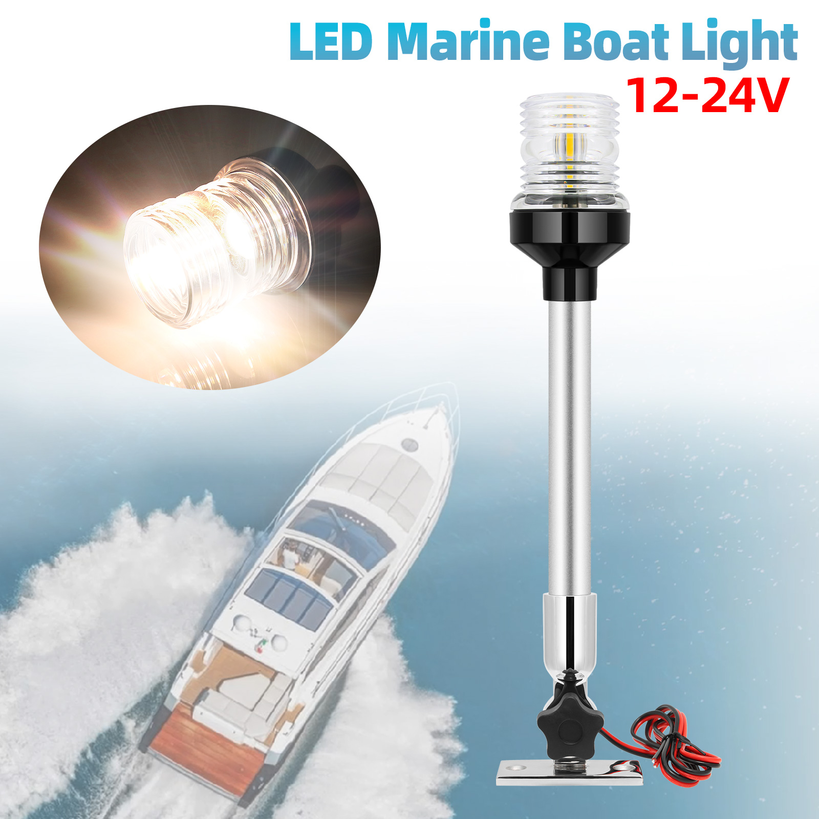 Navigation Light 12inch Marine - огляд і ціна Fishing Boat Navigation Light