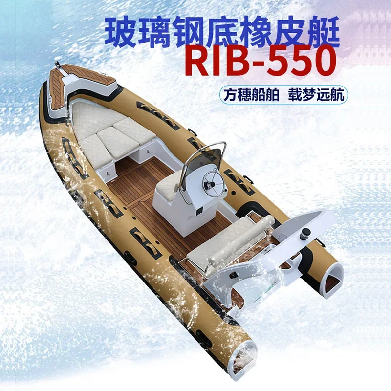 Ample thickened fiberglass yac - огляд і ціна Fishing Boat Fiberglass