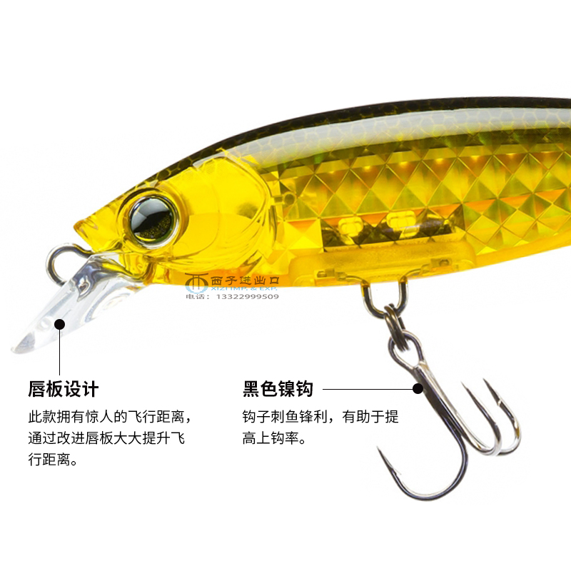 Japan YO-ZURI R1437 3D Prismat - огляд і ціна Fishing Boat Anchor